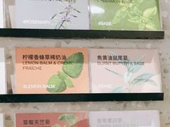 -Dip in Gelato(富民路店)