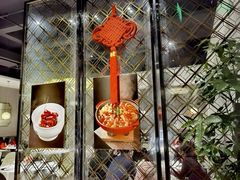 -荣兴酒家(徐家汇店)