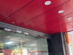 -吴山烤禽 (吴山路店)