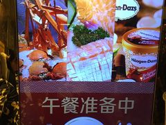 -芭菲盛宴·环球美食(解放碑英利国际店)