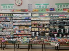 -711便利店(黄岛青医店)