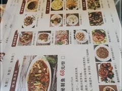 -云隐小厨·传统大理美食(复兴路店)