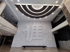-中国客家博物馆
