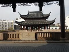 -苏州吴宫泛太平洋酒店