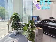 -华为智能生活馆(北京富力广场)