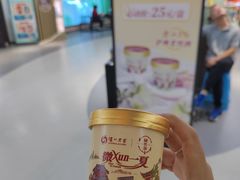 -泸州老窖景区