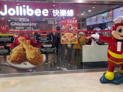 -快乐蜂(永光广场店)