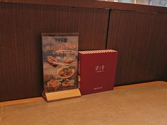 -塔哈尔·新疆盛宴(奉贤龙湖店)