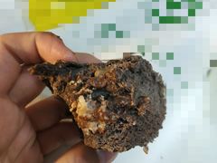 浓郁的黑巧酱和乳酪-原麦山丘(世纪金源店)