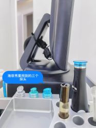 -时光海科学美肤中心