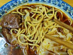 -蒋六十八梯眼镜面(渝中店)