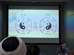-大钟寺古钟博物馆