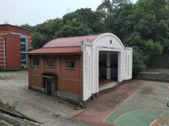 -西南交通大学(峨眉校区)