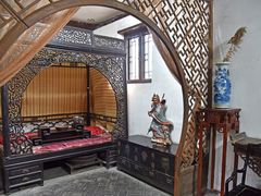 -王家大院