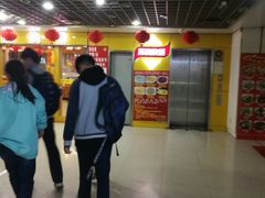 -龙眠大道(地铁站)