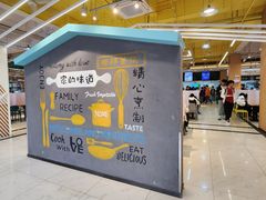 -南京邮电大学(仙林校区)