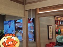 -陈家小院(阜昌路店)