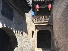 -山西王家大院