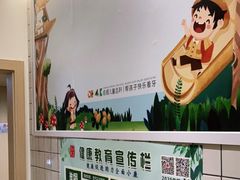 -极橙儿童齿科矫正中心(奥城店)