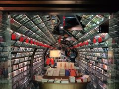 -钟书阁(珍园店)