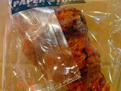 -PAPER STONE BAKERY(天环店)