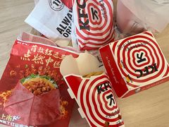 -肯德基(云山路店)