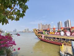 -粥旺庄(芳村店)