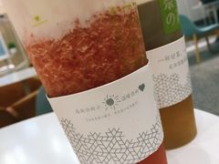-奈雪的茶(市百一店)