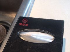 -海底捞火锅(团结桥店)