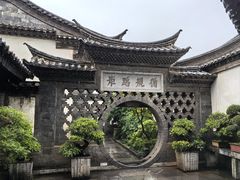 -朱家花园
