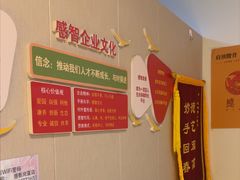 -感智盲人按摩·艾灸·肩颈SPA(岗厦店)