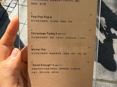 -O.P.S. CAFE