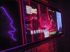-星聚会KTV(龙湖上海奉贤天街店)