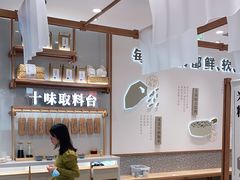 -小满手工粉(北京来福士店)