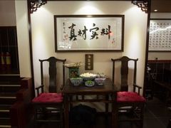 -刘师父老汉口江湖菜(蔡锷路店)