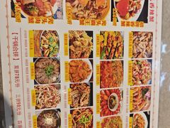 -休记光头香辣蟹干锅店(衣冠庙店)