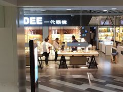 -百联临沂购物中心(临沂路店)