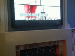 -INLOVE KTV(世博源店)