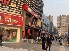 -万达影城(惠山IMAX店)