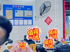 -胜嘉生榨米粉(科园总店)