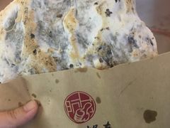 -阿甘锅盔(中关村食宝街店)