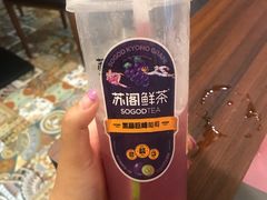 -苏阁鲜果茶(虎门君乐汇店)