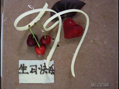 黄杏草莓蛋糕2-榖屋house of flour(张江首店)