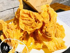 -友乐居羊蝎子(西直门店)