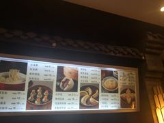 -冶春茶社(官园桥店)
