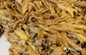 Chicken Intestines