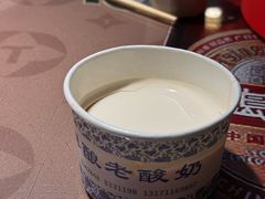 -老三骨头馆(白桦东路店)