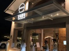 门面-无味舒食(环岛路店)