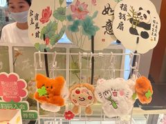 -花花卷卷·鲜食蛋糕(泉屋店)