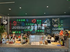 -九榀·石咖啡(大钟寺店)